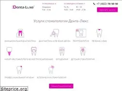 Sites similar to dentaluxe.clinic