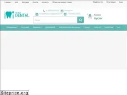 Sites similar to dentalworld.com.ua