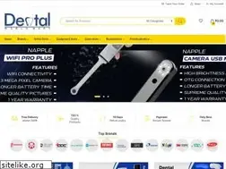 Sites similar to dentalworldmart.com