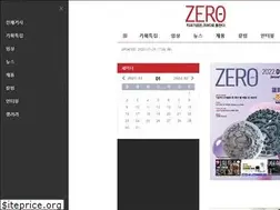 Sites similar to dentalzero.com
