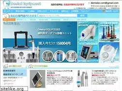 Sites similar to dentalzz.com