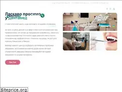 Sites similar to dentamed2000.com.ua