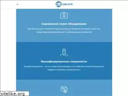 Sites similar to dentanext.ru