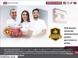 Sites similar to dentaprime-city.com