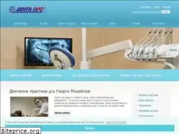 Sites similar to dentapro.bg