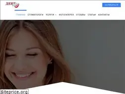 Sites similar to dentart.com.ua
