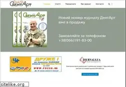 Sites similar to dentart.org
