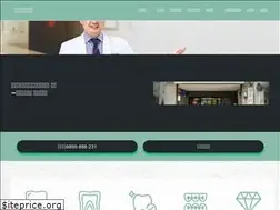 Sites similar to dentart.tw