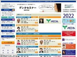 Sites similar to dentaseminar.com