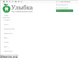 Sites similar to dentasmal.ru