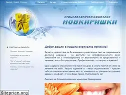 Sites similar to dentastar.net