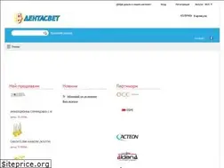 Sites similar to dentasvet.com