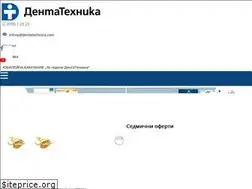 Sites similar to dentatechnica.com