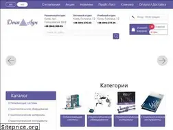 Sites similar to dentaum.com.ua