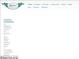 Sites similar to dentawest.ru