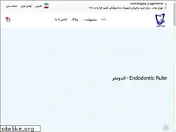 Sites similar to dentcenter.ir