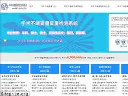 Sites similar to dentclinic3.com