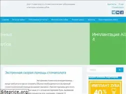 Sites similar to dentconsult.ru