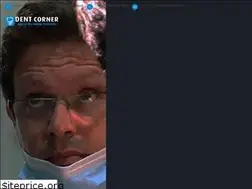 Sites similar to dentcorner.com