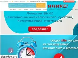 Sites similar to dentectum.com.ua
