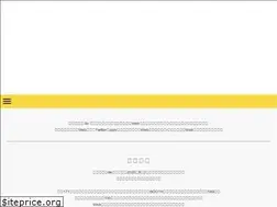 Sites similar to dentei-kisatu.com