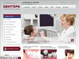 Sites similar to dentera.com.ua