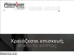Sites similar to dentgenie.gr