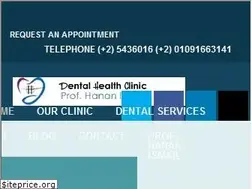 Sites similar to denthealth.net