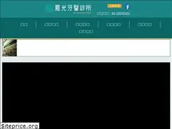 Sites similar to denthsu.com