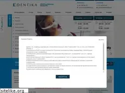 Sites similar to dentika.pl