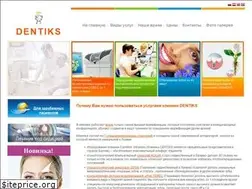 Sites similar to dentiks.lv