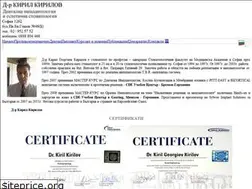 Sites similar to dentimplant-bg.com