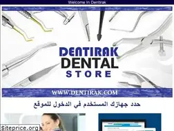Sites similar to dentirak.com
