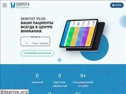 Sites similar to dentist-plus.com