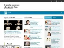 Sites similar to dentist-pro.ru