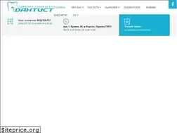 Sites similar to dentist-sc.com