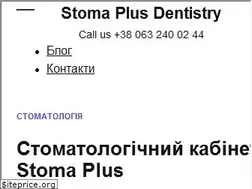 Sites similar to dentist.betrue.info