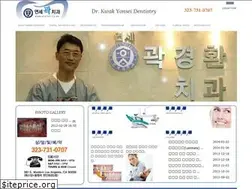 Sites similar to dentist.co.kr