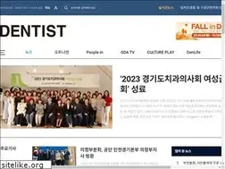 Sites similar to dentist.or.kr