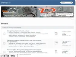 Sites similar to dentist.ua