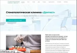 Sites similar to dentist007.ru