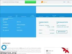 Sites similar to dentist32.com.ua