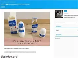 Sites similar to dentisticroaziaeslovenia.com