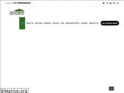 Sites similar to dentistree.in