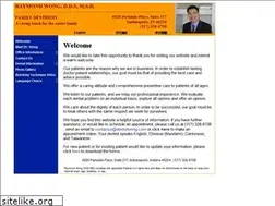 Sites similar to dentistwong.com