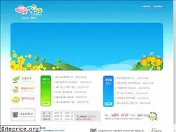 Sites similar to dentkiz.com
