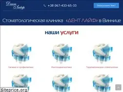 Sites similar to dentlife.vn.ua