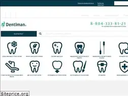 Sites similar to dentlman.ru