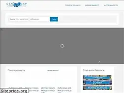 Sites similar to dentmap.info