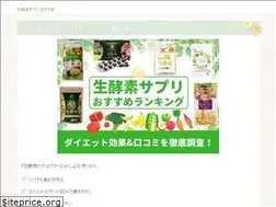 Sites similar to dento-saga2014.com